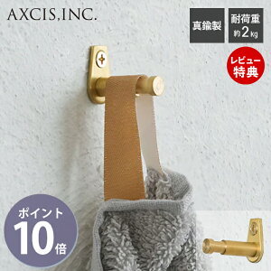 yXTtzuXXshtbN HS3729 ^J ǕttbN  Vv RpNg lWt | [  Lb` ʏ k i` CeA fUC DIY 