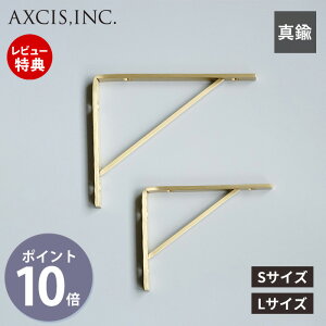 yXTtzuX I ^J I󂯋  EH[VFt 120mm 150mm Ǌ| I  I DIY bN EH[bN uPbg L LAO Vv ǖ S[h S L HS3