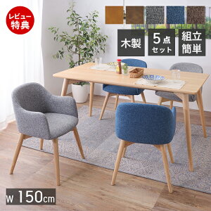 yؓT2tz_CjOe[u 5_Zbg _CjO  `FA Zbg e[u 150cm 4l| `FA ʉ] 360°] Iu RpNg Vv VR H H i`