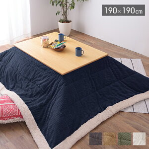 yXTtzzc `  Vv  ~zc 190×190 |zc zcPi R[fC 킢 V[v{A g RpNg | H ~ x[W O