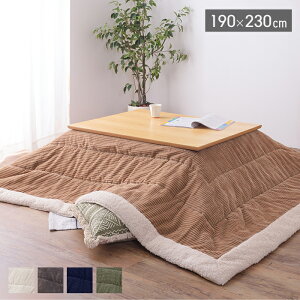 yXTtzzc `  Vv  ~zc 190×230 |zc zcPi R[fC 킢 V[v{A g RpNg | H ~ x[W O