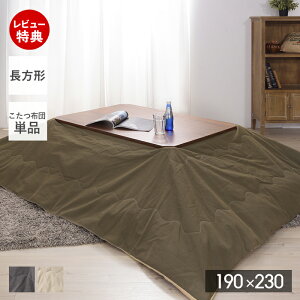 yؓT2tzzc `  ͂  Vv  zc 190×230 |zc zcPi 킢 TS}C[ g RpNg | H ~ x[W O