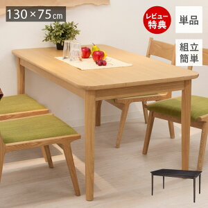 yؓT2tz_CjOe[u k H e[u [ _CjO He[u  ؐ i` 130 \t@_CjOe[u \t@_CjO VR 4l| 4l 