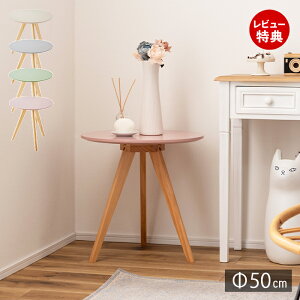 yXTtzTChe[u xbh TCh \t@ Eh e[u ~` i` zCg ЂƂ炵 50  sN O[ O[ Vv RpNg  ؐ  