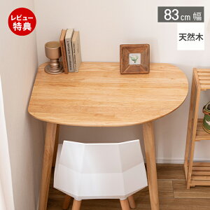 yؓT2tz_CjOe[u Ǖt Ǌ ό` ȃXy[X i` Vv  I RpNg p ЂƂ炵 gȒP 80 k ؐ VR  ؍ 