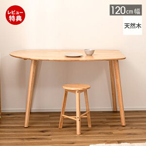 yؓT2tz_CjOe[u Ǖt Ǌ ό` ȃXy[X i` Vv  I RpNg p l炵 gȒP 120 k ؐ VR  ؍ 