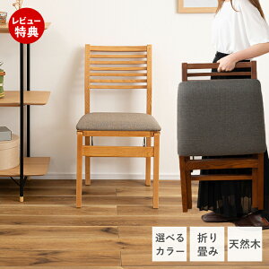 yؓT2tz܂肽 `FA ֎q CX  tH[fBO`FA ܂ qp Tu`FA ؐ VR t@ubN z _ k Vv NbV A[X I