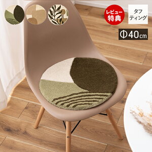 yXTtzV[gNbV `FApbh `FA}bg ʃ}bg x` ی^  ~` a40cm ^teBO zc   k ؍ CeA jAX i`