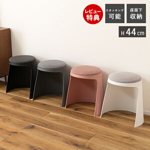 yXTtzX^bLOXc[ Xc[ `FA ֎q CX | wȂ A[X ςݏd 킢  ~` ی^ RpNg y [ XgbNXc[ Ib