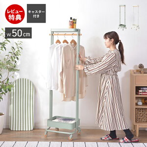 yXTtznK[bN X  It 2i ؐ nK[S R[g| RpNg 50cm m| ^InK[ k i` Vv 킢 LX^[