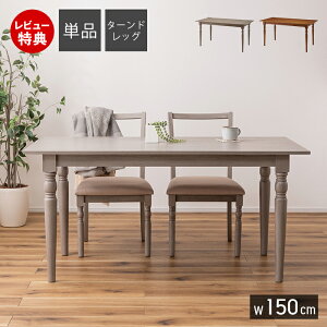 yؓT2tz_CjOe[u H H He[u ` ؐ VR ^[hbO 낭r  킢 Vv k 4l 4lp i` AeB[N u