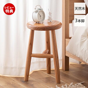 yXTtzXc[ RpNg ȃXy[X lp ֎q `FA CX _CjO   ؍ CeA k ؐ VR ی^ ۈ֎q ۃCX Eh y 3{r V