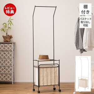 yXTtzh[ nK[ J nK[bN X ^I|  󕨊 oXPbg  Vv LX^[ ^ _[NO[ zCg It