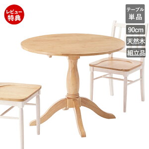 yؓT2tz_CjOe[u ۂ 1{r ~` Ehe[u  k t` Jg[ i` uE H ؐ  VR Vv 낭r lC ۃe[u