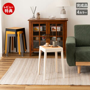 yXTtzXc[ X^bLO `FA ߕ҂ ֎q y ^ Tu`FA o[`FA JE^[ Lb` 46cm VR y X wȂ qp k Œr 