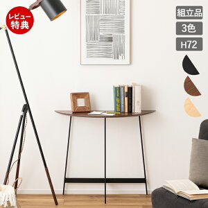 yؓT2tzR\[ e[u I[N VRؓ˔ RpNg TChe[u A[ |` i` ؐ ؖ 83 s35 72 rO  Q I  fXN 