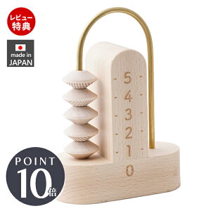 yXTtzmߋ  ߋ wKߋ { Y vZ   ΂ Z wK ؂̂ j̎q ̎q q 1 2 3 4 5 CeA G wj v