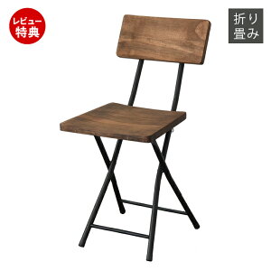 yXTtzB.Bt@jVO GRANT ܂肽 `FA ֎q IV AeB[N ݑ[N k _CjO`FA VR ؐ  uE g RpNg Ebh`FA Jt