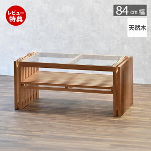 yؓT2tz[e[u e[u rO Z^[e[u `  Vv 84cm It [ KX V ȃXy[X  a _ k VR C ؐ ciq