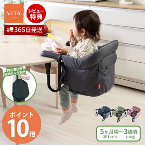 y365oׁXTtzxr[`FA e[u`FA xjR Bellunico Vita B[^ ܂肽 ^ Ԃp xr[p qp ֎q t ȒP RpNg y 􂦂 1