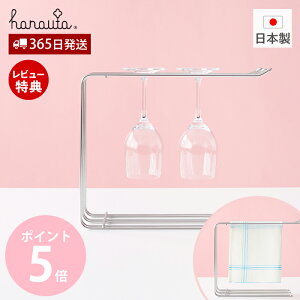 y365o&XTtzniE^ Lb`nK[ XeX  [ X^h ^I NX ӂ zЊ| { COX ybg{g ܂Ȕ X Vo[ 