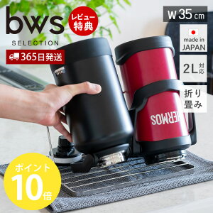 y365o&XTtz ؂胉bN  WO{gX^h W{ XeX ܂肽  ؂肩 { HΉ X [ Mr ^u[ }O{g X