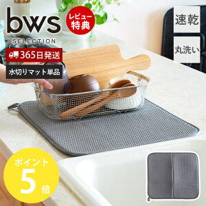 y365o&XTtz ؂}bg 唻 Lb` z}bg  45cm VN}bg VN RpNg hCO}bg  ܂肽 ې H튣}bg [ 