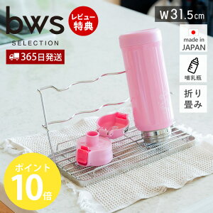 y365o&XTtz ؂胉bN Mr xr[{gX^h  XeX ܂肽  ؂肩 { H@Ή X [ ^u[ }O{g X[vW[