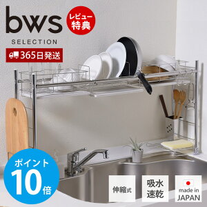 y365o&XTtz؂胉bN VN X e Lk { XeX z  ]y L  hJr VRf zg[  ڎM StbN ܂Ȕ H C