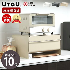 y365oׁXTtz[VF]E^E ubhh[ ubhP[X pP[X k e g[X^[ o Hp XpCXbN  XgbJ[ JE^[[ 