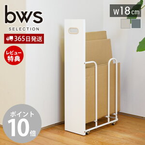 y365o&XTtz _{[XgbJ[ W180 _{[[S zCg i{[ i{[u i{[ X^h bN  S~  RpNg X 