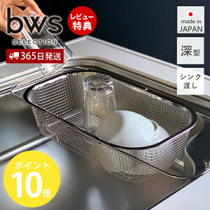 y365o&XTtz ؂胉bN ؂肩 XeX VN VN X O { e HΉ RpNg [^ 40cm Lk  U 䏊 [ qI 