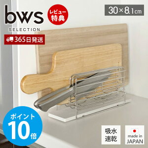 y365o&XTtz؂胉bN X XeX X^h ܂ȔX^h { z  ]y L  hJr [ VRf  zg[ H Lb` 