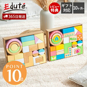 y365o&ؓT2tzedute SOUND ubNX Large  ςݖ m ݂ ؂̂ mߋ ؐ Ԃ 0 1 2 a ^͂ pY Gfe