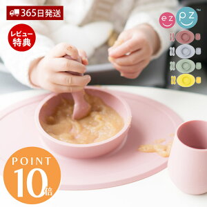 y365o&XTtzezpz C[W[s[W[ t@[Xgt[hZbg VR[ VR H H ЂԂȂ Ȃ dqW HΉ  xr[H