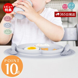 y365o&XTtzezpz C[W[s[W[ ~jtB[fBOZbg v[g VR[ VR H ЂԂȂ Ȃ dqW HΉ xr[H G