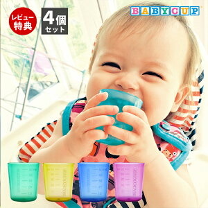 yXTtzBABY CUP xr[Jbv qp H Zbg Ԃ Rbv g[jO H@Ή ϕOK q 4 0 1  xr[H oYj S