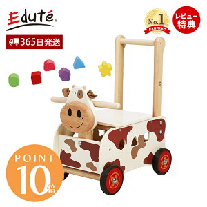 y365o&ؓT2tzI'm TOY EH[J[Ch JE   ؂̂ ^͂ pY  艟 mߋ ؐ ςݏグ 1 2 3 v[g oYj edute