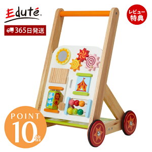 y365o&ؓT2tzI'm TOY }` xr[EH[J[ Ԃ  ؂̂ 艟 mߋ ؐ  V ܂藧 1 2 a v[g oYj edute