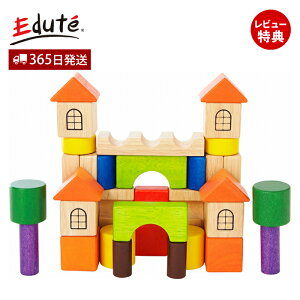 y365o&XTtz{C Gfe ςݖ m ؂̂ q  V  mߋ ؐ ubN 1 2 3  a oYj x[VbNXLr_[Y edute