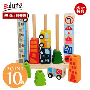 y365o&XTtzI'm TOY \[gJEgVeB ؂̂ ~jJ[ ςݖ 1 1Δ 2 3 w m  V ؐ V v[g j̎q  edute
