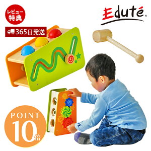 y365o&XTtzI'm TOY rW[x`^[ ςݖ Ԃ w  y {[ Ƃ v[g m mߋ  V  1 1Δ 2 j̎q  edute