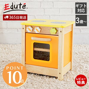 y365o&ؓT2tzI'm TOY  Lb` ؐ ܂܂ Zbg }CvCLb` I[u V 3  X m  j̎q ̎q v[g edute