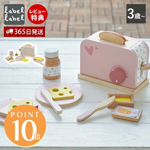 y365o&XTtzlabellabel [x[x g[X^[ ܂܂ Zbg ؐ Lb`  ܂܂ƃZbg 3 4 m V mߋ q  ̎q