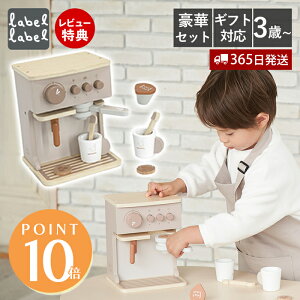 y365o&XTtz Lb` GXvb\ ܂܂ Zbg ܂܂ JtF X ؐ mߋ 3  q  V j̎q ̎q labellabel [x[x