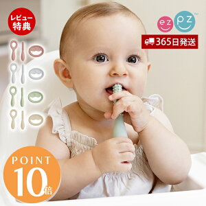 y365o&XTtzezpz C[W[s[W[ BX^[gLbg ł 킢 Ԃ 3 VR V BPAt[   Ԃ H@Ή oYj Gf