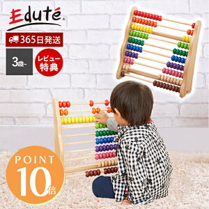 y365o&ؓT2tzVOILA  wKߋ m S ΂ 100  Jt Z  vZ Z Z |Z Z 100ʂ΂ w V j̎q ̎q 3 4 w