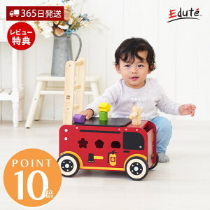 y365o&ؓT2tzI'm TOY EH[J[AhChh ACgC   艟 p ^͂ pY ᔠ mߋ ؐ ςݖ 1 1Δ a edute
