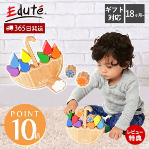 y365o&XTtzςݖ oXQ[ ݂  ϖ ubN Ԃ mߋ 1 1Δ 2  q  V j̎q ̎q ؂̂ c a xr[ C