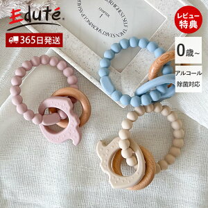 y365o&XTtzł VR  Gt@g Ԃ 0 1 2 1  Ԃ 킢 V S S HiO[h BPAt[ OK   